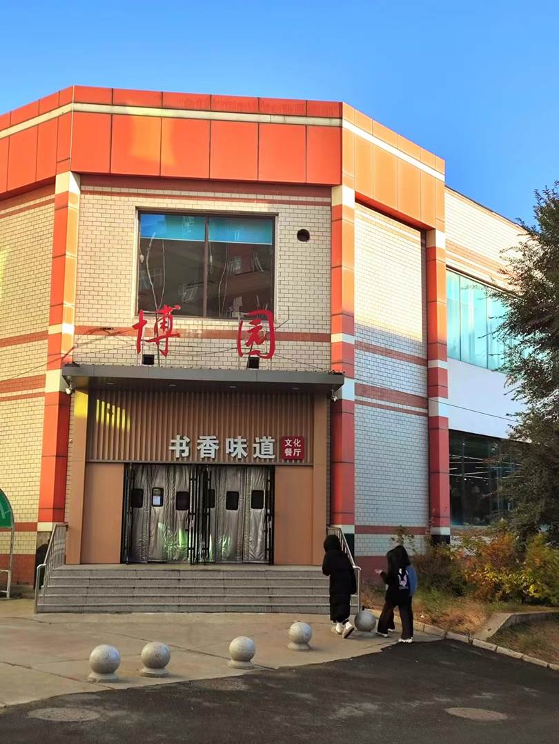 图示, 示意图
中度可信度描述已自动生成:ver1